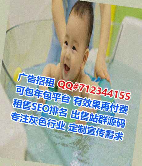 黄埔代母园林有限公司